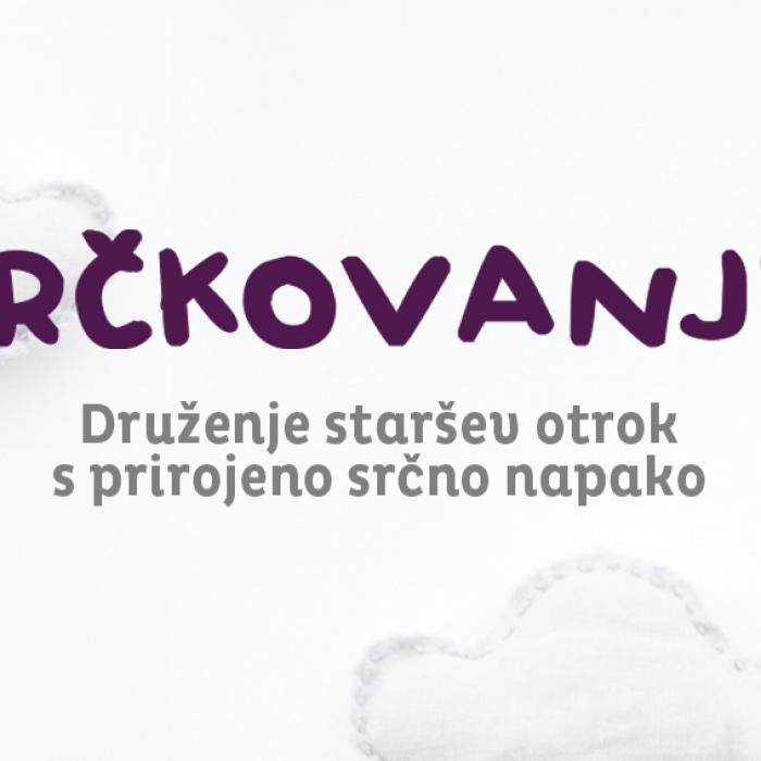 srckovanje